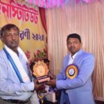 Annual Program 2025 (1)