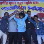 Annual Program 2025 (3)