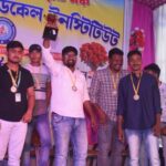 Annual Program 2025 (4)