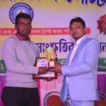 Annual Program 2025 (6)