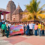 Annual Tour 2024 (6)